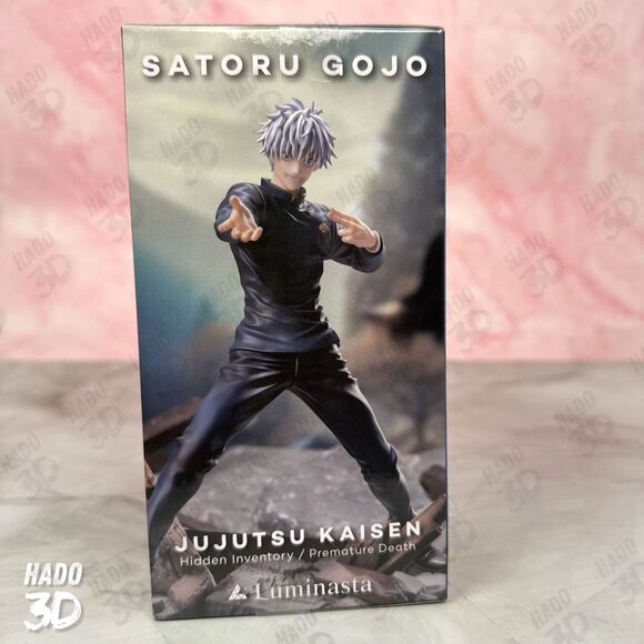 Jujutsu Kaisen Gojo Satoru The Fierce Battle Luminasta Figure SEGA US SELLER - Picture 5 of 7